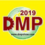 2019 DMP大灣區(qū)工業(yè)博覽會  第二十二屆DMP國際模具、金屬加工、塑膠及包裝展